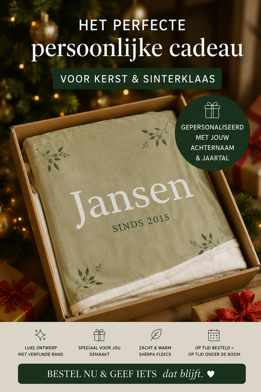Premium familiedeken — met achternaam en jaartal